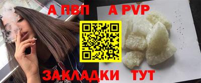 PSILOCYBIN Кандалакша