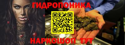 кокаин VHQ Канаш