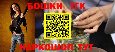 PSILOCYBIN Кандалакша