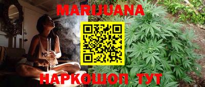 героин Камышлов