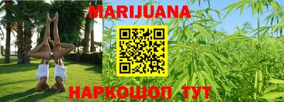 MDMA Premium VHQ Бийск