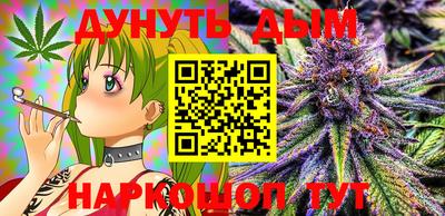 ALPHA PVP Берёзовский