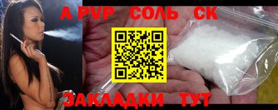 MDMA Premium VHQ Бийск