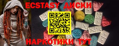 кокаин VHQ Канаш