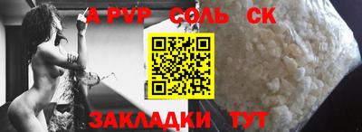 PSILOCYBIN Кандалакша