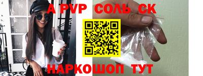 PSILOCYBIN Кандалакша