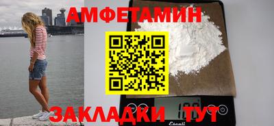 кокаин VHQ Канаш