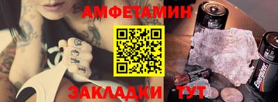 кокаин VHQ Канаш