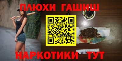 MDMA Premium VHQ Бийск