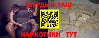 MDMA Premium VHQ Бийск