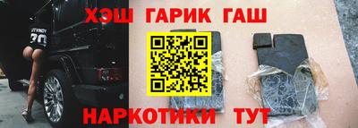 MDMA Premium VHQ Бийск