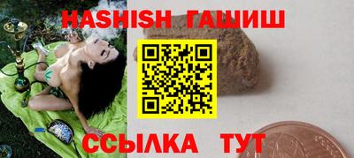 PSILOCYBIN Кандалакша
