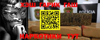 MDMA Premium VHQ Бийск