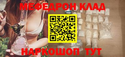 кокаин VHQ Канаш