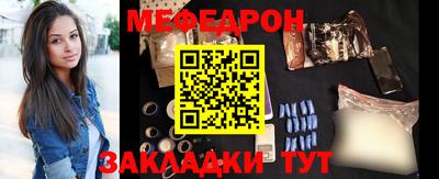 ALPHA PVP Берёзовский