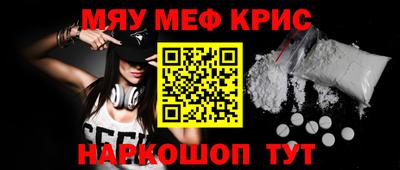 PSILOCYBIN Кандалакша