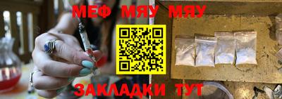 PSILOCYBIN Кандалакша