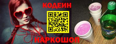 кокаин VHQ Канаш