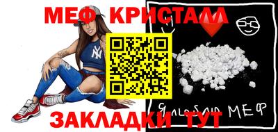 кокаин VHQ Канаш