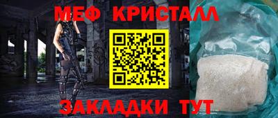 героин Камышлов