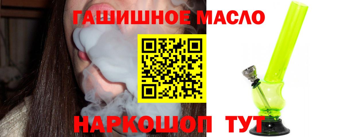 АМФЕТАМИН Елец