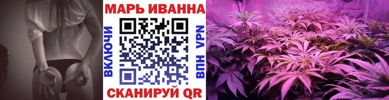 закладки  mega ONION  МАРИХУАНА LSD WEED  Елец 